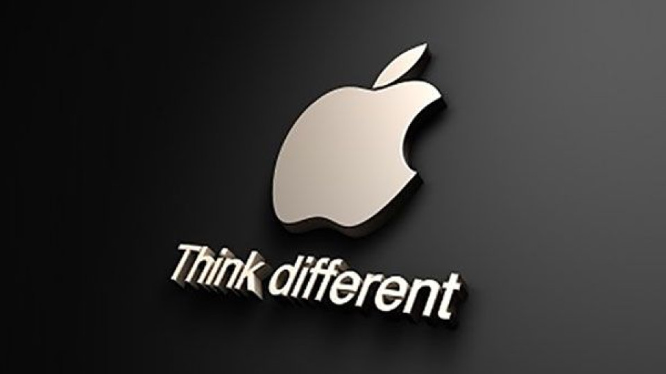 Apple Brand Story