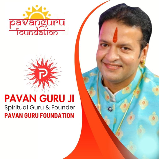 Pavan Guru Ji